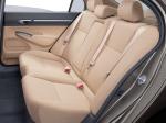 Honda Civic 1.8GL 2006 года (JP)